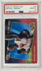 1996 Upper Deck Space Jam All Star Cast Michael Jordan #23 Psa 10 Gem Mint POP32 Graded. Price: $350.00.