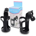 Boaton Marine Rail Cup Holder, No Drilling Install Drink For Bi New. Price: $19.95.