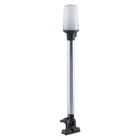 Perko Fold Down All-round White Pole Light Vertical #1137DP0CHR New. Price: $55.32.