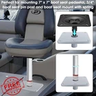 Cllomagy Boat Seat Pedestal Mount Kit Marine New. Price: $73.67.