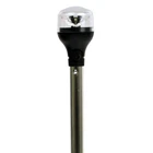 Attwood Fold-down All-round 20" Horzontal Mount #5550-PA20-7 New. Price: $66.00.