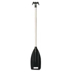 Sea-dog Telescopic Paddle W/double Boat Hook 490300-1 New. Price: $49.99.