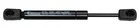 Whitecap Industries G-3340C Marine Series Trailer Springs & Compn New. Price: $29.39.