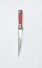 Chinese Cinnabar Dragon Handle Design Letter Opener New. Price: $12.75.