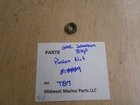 313339 Evinrude Johnson Omc 70HP Pinion Nut T87 Used. Price: $8.99.